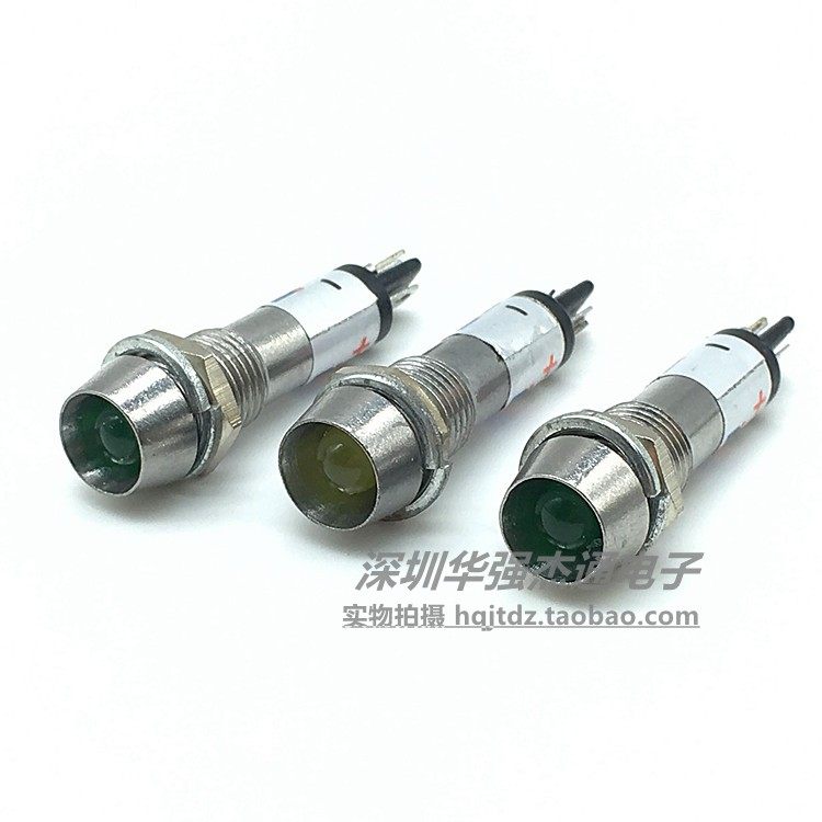 xd8-1绿黄红12v 24v 220v小型金属led电源信号灯 指示灯8mm圆形