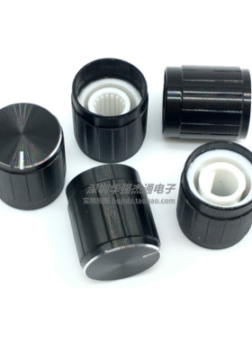 黑色铝合金编码器旋钮15*17MM电位器 波段开关帽 花轴孔 半轴孔