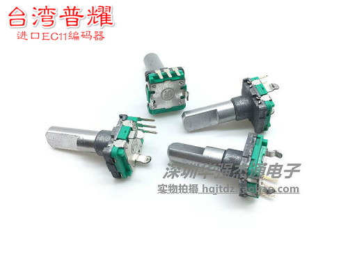 普耀EC11数字旋转编码器20位