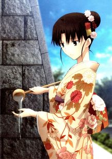 【翼方阁】定制！空之境界cos两仪式画集新年和服xosplay女