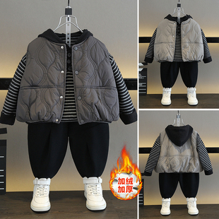 男童套装秋冬装连帽毛衣儿童装加绒三件套男宝宝卫衣加绒裤子马甲
