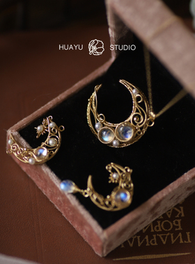 花屿女进口14K宫廷复古月亮