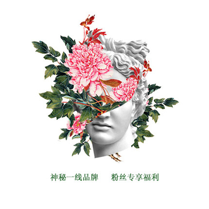 YOUZI 【粉丝捡漏专用】