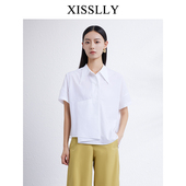 元 新品 气珠珠 2025夏款 上衣237257613 XISSLLY