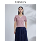 新品 2025夏款 XISSLLY 上衣237110182 喵姐专属