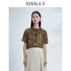 新品 2025夏款 XISSLLY 上衣237277273 喵姐专属
