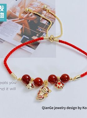国潮招财猫红绳手链01