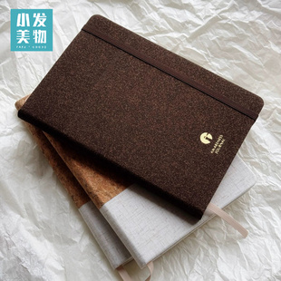 情绪觉察日记本正念疗愈笔记本软木皮A5自我认知周计划打卡记录本