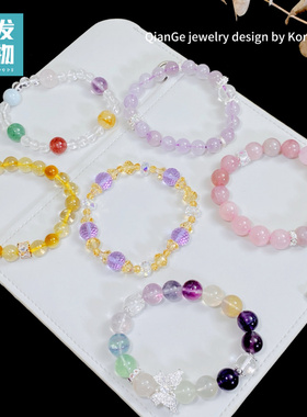 天然水晶手链女轻奢百搭