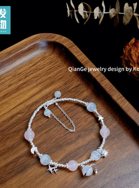 精致猫眼石手链2025新款