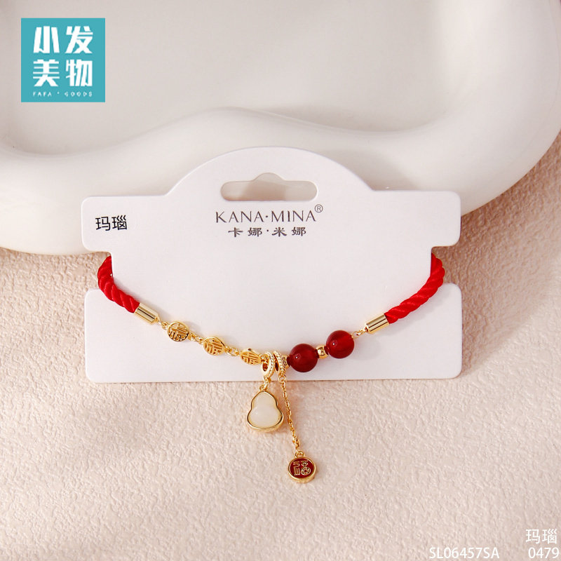 国潮红玛瑙手链032030