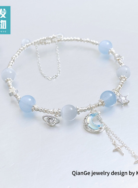 星月流苏猫眼石手链02