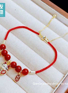 时尚招财猫玛瑙红绳手链