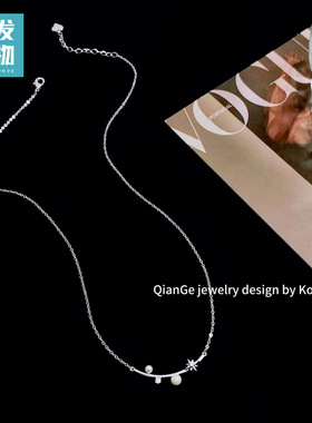 芒星珍珠笑脸项链女65