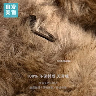 HOWSER III SLIDE 秋冬新品小羊蹄女鞋保暖一脚蹬户外毛毛鞋