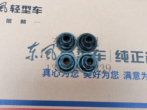 东风凯普特预热塞zd30zd25御风