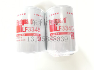 LF3345 东风凯普特 康明斯  弗列加正品 3908616 机油滤清器滤芯