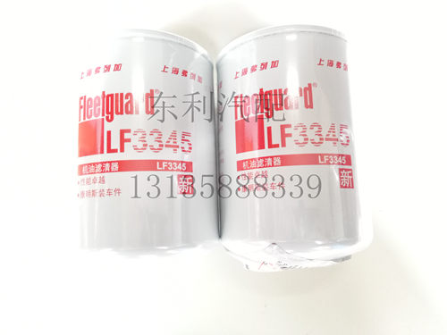 康明斯原厂滤芯