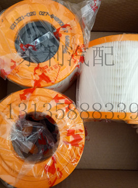 E21321-020 K1816 东风锐铃 空气滤芯 锐铃 空滤 多利卡 原厂现货