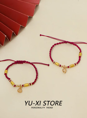 未定事件簿周边夏彦同款衍生手链“灼年情记”古法金手工编制手绳