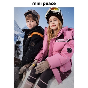 【御寒系列】太平鸟童装儿童羽绒服男童外套女童户外中长款滑雪服