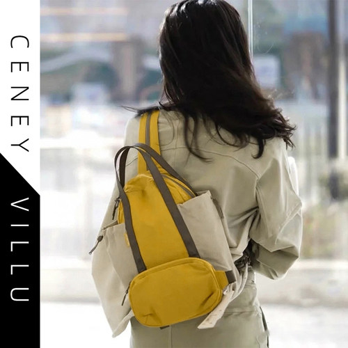 CENEYViLLU户外可拆卸双肩包