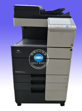 柯美BH364/454/554/654/754e高速黑白复印机 打印复印扫描一体机