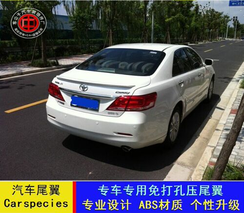 新专用原厂免打孔abs改装压尾翼