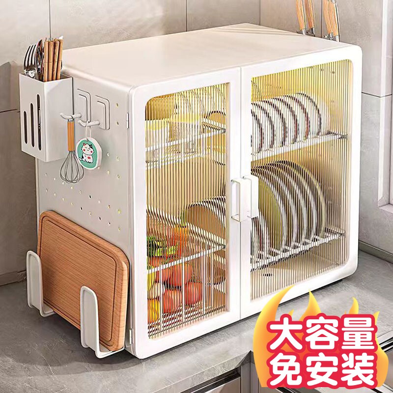 厨房碗柜碗碟收纳架台面防尘多功能碗盘沥水架家用餐具宝宝辅食柜
