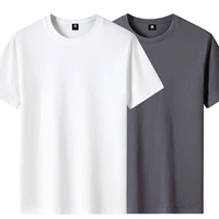 Белый+Железный серый 2 кусочки