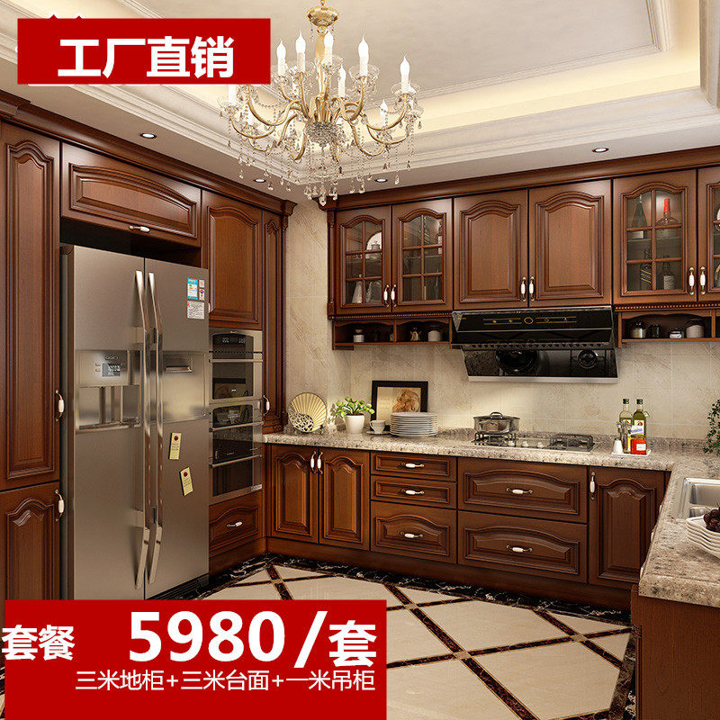 Nantong cupboard customized Whole cupboard Customized Solid wood door American style Renovation Quartz mesa The whole house customizedin the Whole house custom , Kitchen Cabinet &amp; Accessories , Kitchen Cabinet  category - from Buy2taobao.com to provide professional Taobao agent buy service