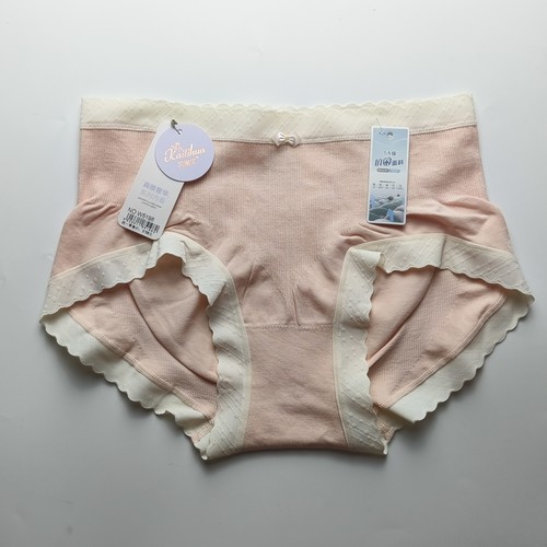 凯丽华春夏薄款女士内裤舒适透气桑蚕丝抑菌裆中腰三角裤头提花