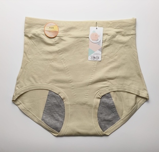 恒研梦9880女士大码透气棉三角生理裤高腰加大防侧漏经期内裤