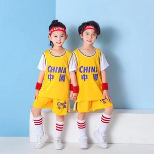 儿童假两件短袖篮球服套装男女比赛组队训练表演出场服定制印字