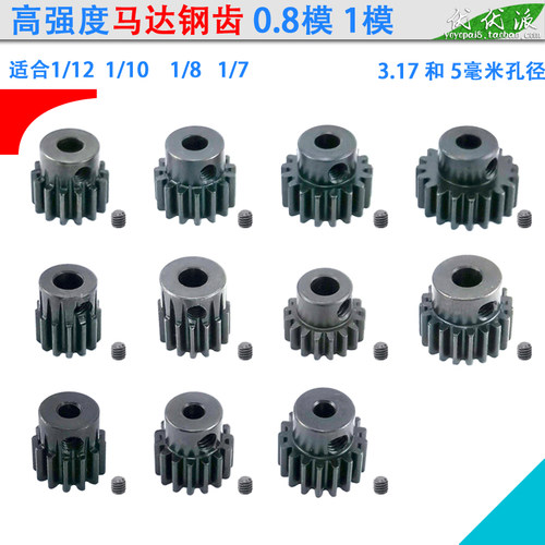 环奇UDR莫哈维1模17T14T鲨鱼坦克