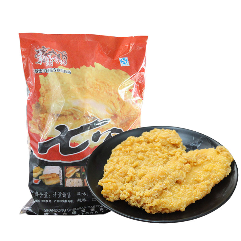 七公鸡排/台湾大鸡排/裹粉藤椒鸡排/台式便当鸡排饭2kg/包10片