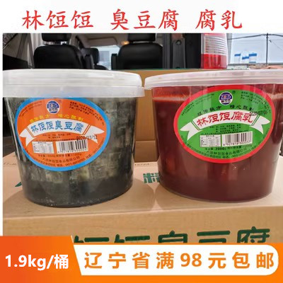 林doudou臭豆腐豆腐乳炸冷面酱1.9kg大连臭酱