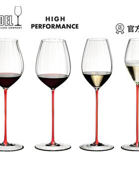 Riedel醴铎奥地利进红杆手工水晶红酒杯高雅棱镜高脚香槟杯雷司令