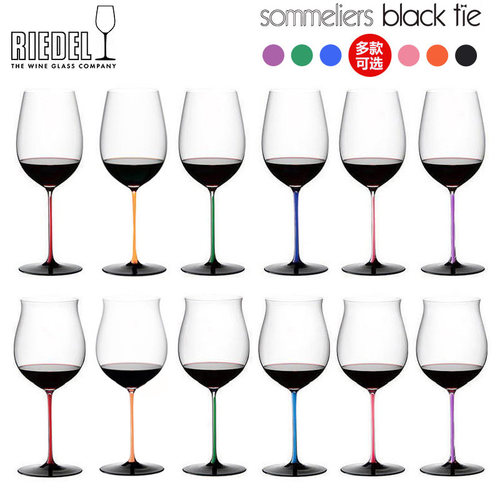 手工香槟杯红酒杯RIEDEL水晶玻璃