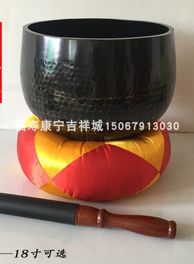 台湾打击乐器佛音碗铜磬大庆法器