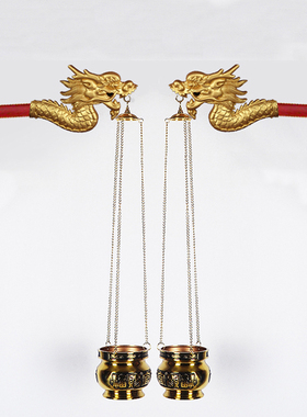 供天挂幡杆龙头木杖水路香炉