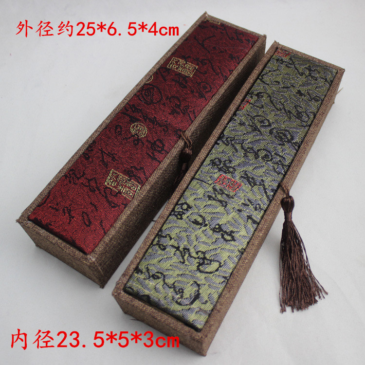 星月菩提布料流苏礼品佛珠包装盒