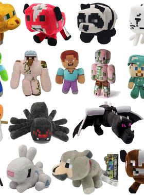 Minecraft toy Enderman, spider Ocelot, Creeper, Ender Dragon