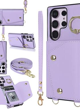 左右翻卡包适用于S23ultra防摔A54软边A14皮套5G手机壳s22plus斜跨肩带挂绳S21卡包s23+全包防摔s20 a53 note