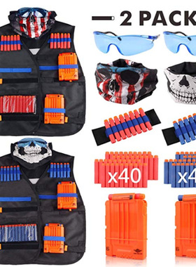 Kids Tactical Vest Kit for Nerf Guns N-Strike Elite Series