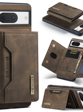 Phone Case for Google Pixel 7 Pro Google Pixel 8 Pixel 9 pro Fold Card case magnetic phone case