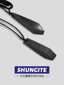 sub pendant graphite Russian shungite diamond for birthday
