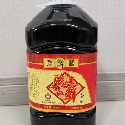 温州平阳茂松酸又鲜纯醋5斤一桶装纯粮酿造酸度5.5度凉拌调料香醋