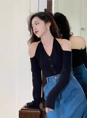 Women's Halter Neck Cold-Shoulder Knitted Top 女士挂脖针织衫