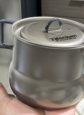 Evernew爱玩牛钛茶壶 涂层大茶壶水壶 钛锅 600ml 800ml